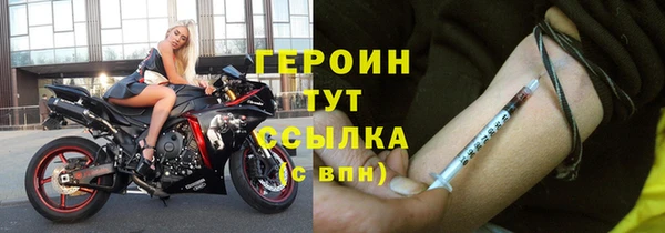 кокаин колумбия Лиски
