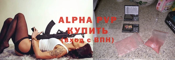 кокаин колумбия Лиски