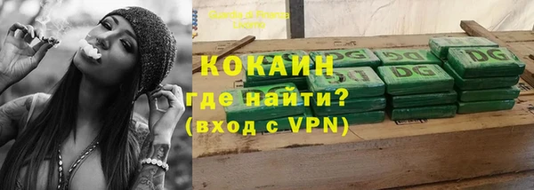 кокаин колумбия Лиски