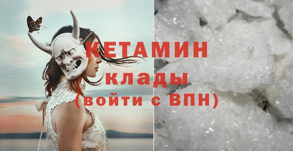 шишки Липки
