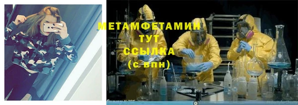 шишки Липки