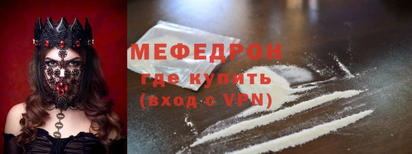 шишки Липки