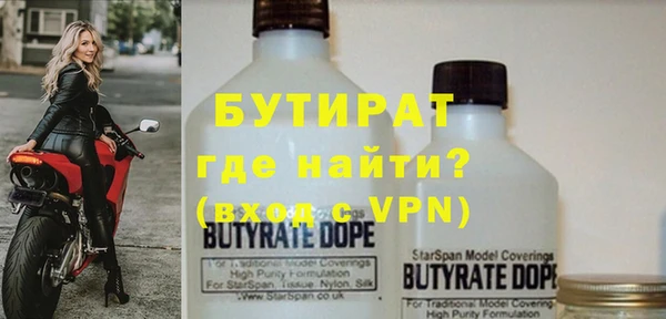 кокаин колумбия Лиски