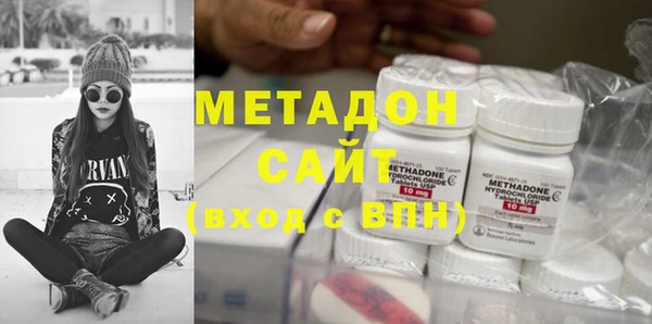 кокаин колумбия Лиски