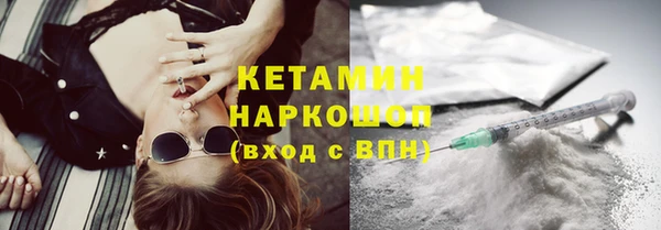 кокаин колумбия Лиски