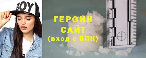 дурь Белоозёрский