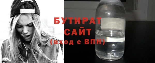 шишки Липки