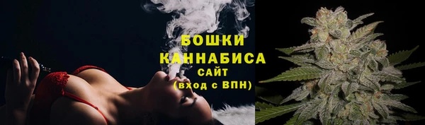COCAINE Лихославль
