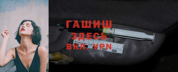 кокаин колумбия Лиски