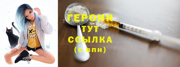 дурь Белоозёрский