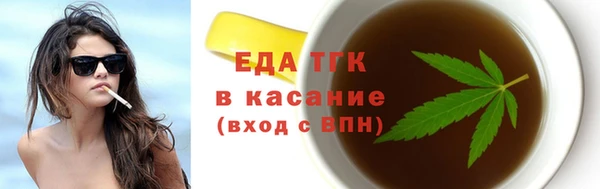 ГАЛЛЮЦИНОГЕННЫЕ ГРИБЫ Майский
