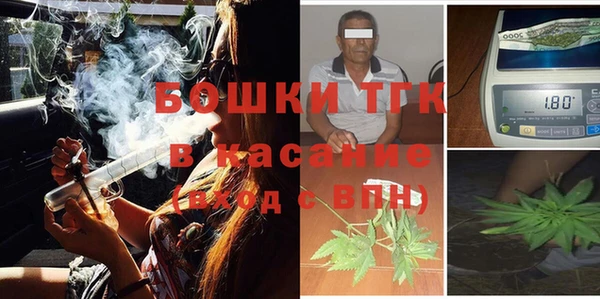 COCAINE Лихославль