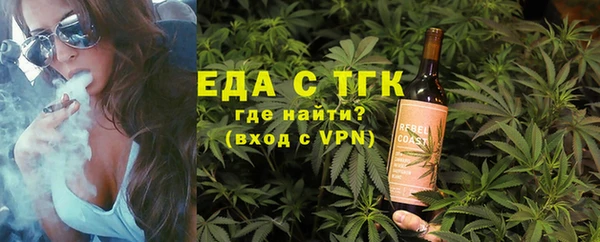 ГАЛЛЮЦИНОГЕННЫЕ ГРИБЫ Майский