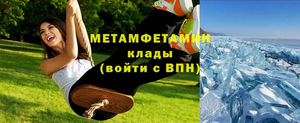 марки lsd Каменск-Шахтинский