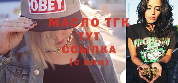 кокаин колумбия Лиски