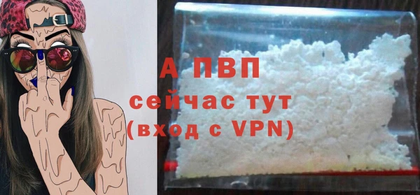 шишки Липки