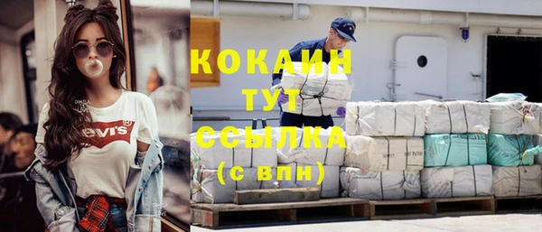 скорость mdpv Магадан