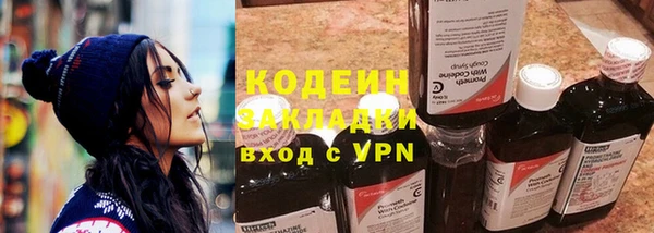скорость mdpv Магадан