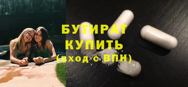 скорость mdpv Магадан
